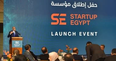 جهاز تنمية المشروعات يفتح أبوابه لدعم المشاريع الناشئة ورواد الأعمال