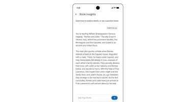 جوجل تضيف رفيق قراءة ذكيا إلى Google Play Books.. يلخص ما فاتك ويجيب عن أسئلتك