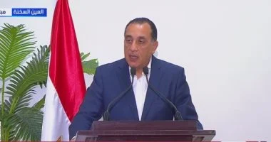رئيس الوزراء يصدر قرارا بمد العمل بقرار وقف ضريبة الأطيان لمدة سنة