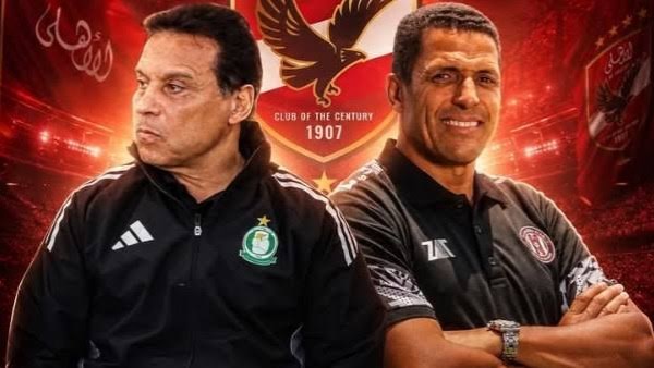 رد فعل مفاجئ من حسام البدري بعد اقتراب الأهلي من التعاقد مع عموتة