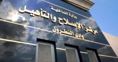 زيارة استثنائية لنزلاء مراكز الإصلاح والتأهيل بمناسبة قرب العام الهجرى الجديد