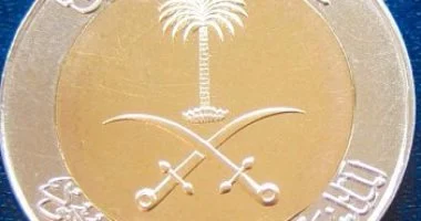 سعر الريال السعودي مقابل الجنيه المصري اليوم الجمعة 5 يونيو 2026