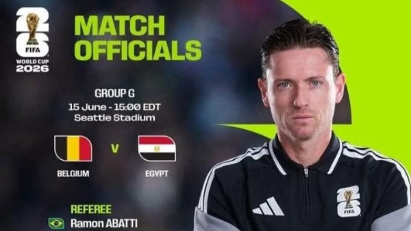 طاقم برازيلي لإدارة مباراة مصر وبلجيكا في كأس العالم 2026