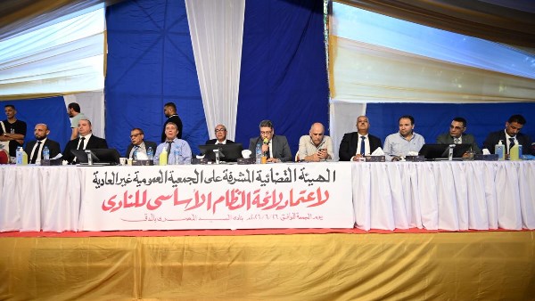 عدم اكتمال النصاب القانوني للجمعية العمومية غير العادية لنادي الصيد