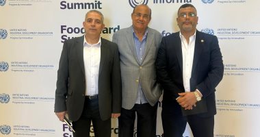 غرفة صناعات الطباعة والتغليف تشارك في «بروباك مينا» لتعزيز تكامل سلاسل الإمداد