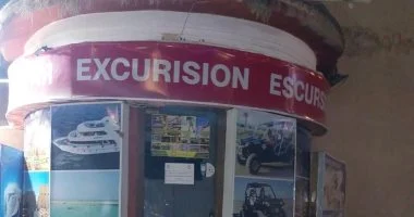 غلق 2063 كيانا غير مرخص تزاول أنشطة تنظيم البرامج السياحية والحج والعمرة