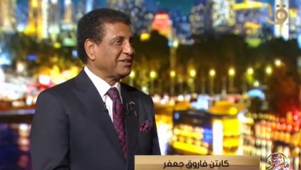 فاروق جعفر: الكرة المصرية تشهد طفرة في السنوات الأخيرة بفضل المدربين الوطنيين