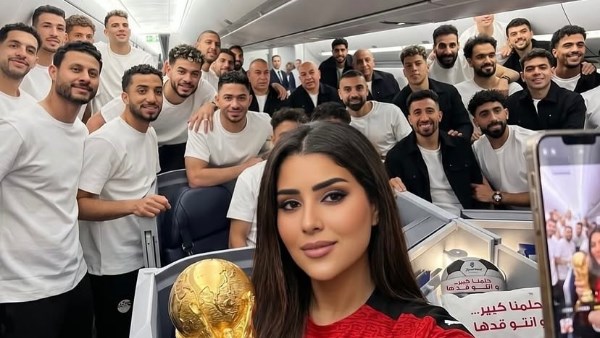 فرقتنا حلوة وجميلة.. أيتن عامر تدعم منتخب مصر قبل مواجهة بلجيكا