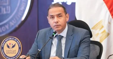 مد مهلة تقديم تقارير البصمة الكربونية لشركات الأنشطة المالية غير المصرفية