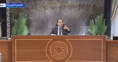 مدبولي: اتفاقيات جديدة لتبادل التعامل بالعملات مع عدد من الدول قيد التفاوض