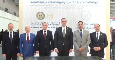 مذكرة تفاهم بين الرقابة المالية والرعاية الصحية لتعزيز الشمول التأميني والمالي