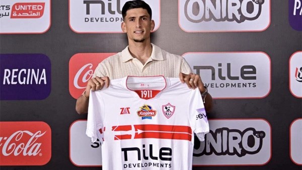 مفاجأت جديدة في أزمة إيقاف القيد التأديبي للزمالك