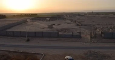هيئة التنمية الصناعية تطرح 400 قطعة أرض مرفقة على منصة مصر الرقمية