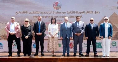 وزارة التضامن: تشغيل 47 مركزًا لتنمية الأسرة والطفولة بقرى حياة كريمة