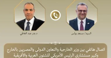 وزير الخارجية يبحث مع مستشاري ترامب التطورات الإقليمية