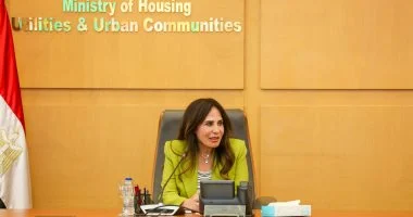 وزيرة الإسكان: السوق العقارى المصرى يشهد نموا متسارعا وتوسعا عمرانيا غير مسبوق