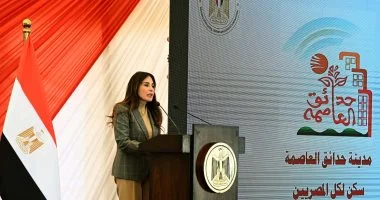 وزيرة الإسكان تتابع ملف توفيق الأوضاع بالأراضى المضافة بالعبور الجديدة والشروق