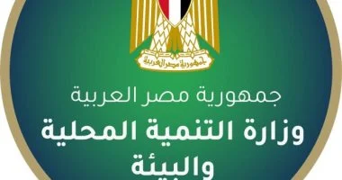 وزيرة التنمية المحلية تتابع حادث غرق صندل بميناء السد العالي بأسوان